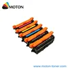 Compatible toners for CF320A,CF330X,CF331A,CF332A,CF333A,652A,654A,654X laser toner cartridge, Color LaserJet M651dn/M651n