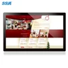 18.5 inch digital signage android tablet pc capacitive multi touch support wall mounted