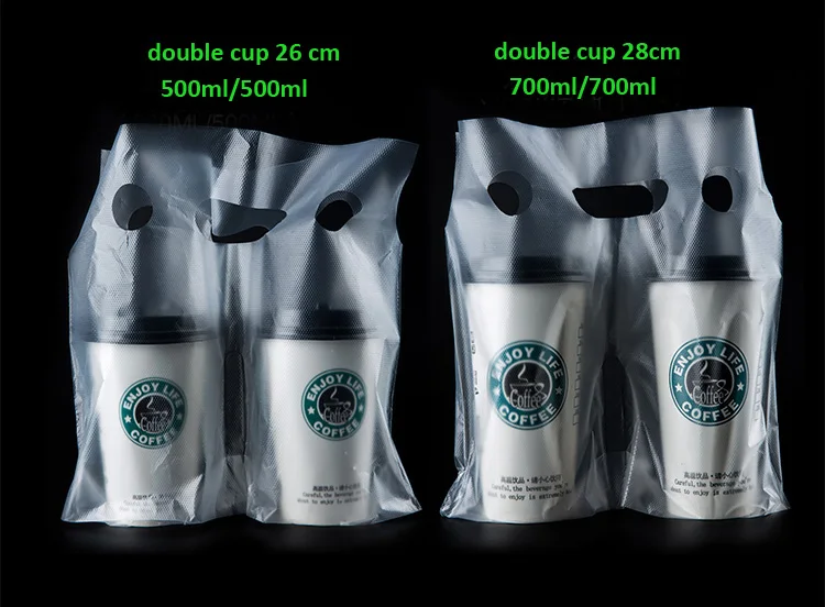 double cup bag.jpg