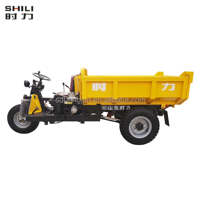 
4 tons mini mining dump truck dump tricycles 