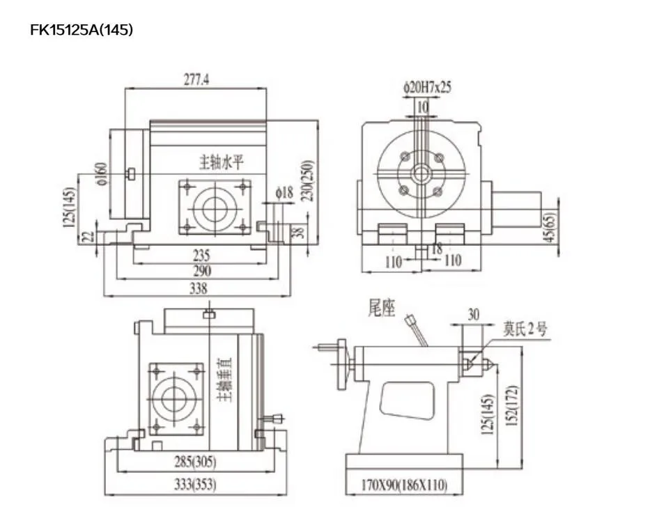 FK15110A NC Universal Dividing Head Milling Machine Accessories