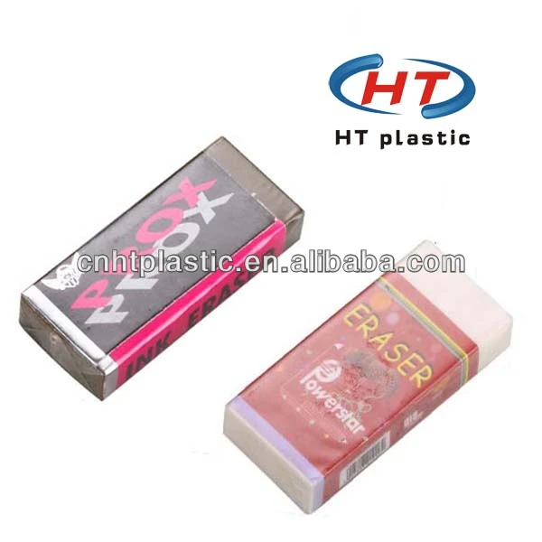 HTEL017.jpg