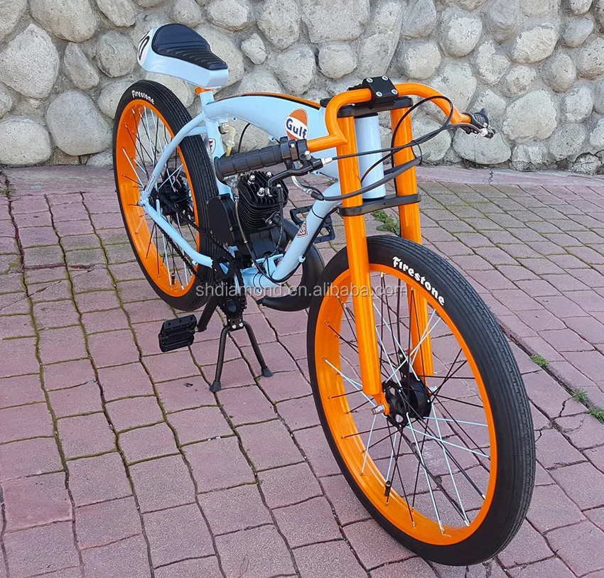 48cc motorized bicycle