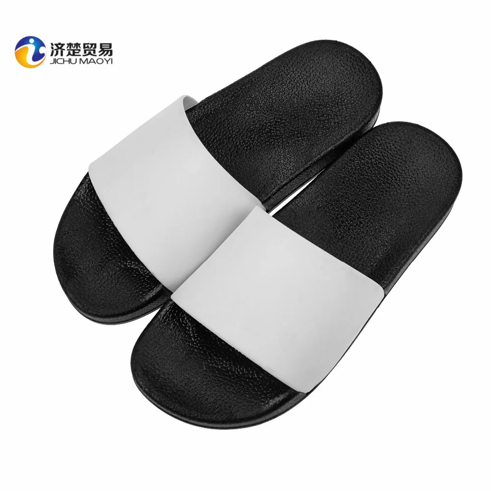 trendy slipper