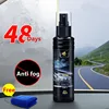 OEM fsctory cheap price Hydrophilic Self-cleaning Glass Coating For Bathroom Steam Room
