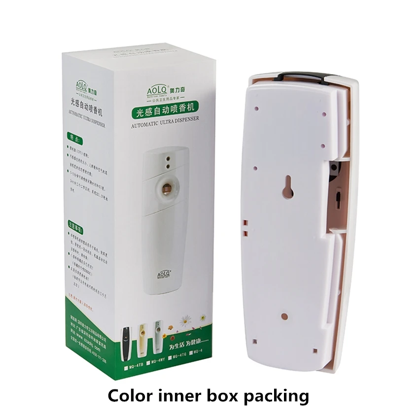 Aolq Manufacturer Plastic Custom Hotel Lobby Room Automatic Air