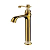 single level classic gold finished hot and cold water basin water faucet