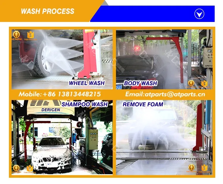 Dericen Dws4 Automatic Steam Car Wash Machine Price Car Wash Machines