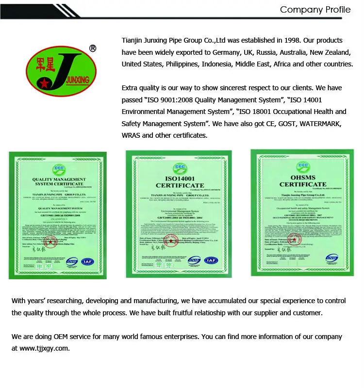 PAP4 pe al pe pipe composite hdpe gas pipe