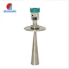 26GHZ solid level measuring instruments