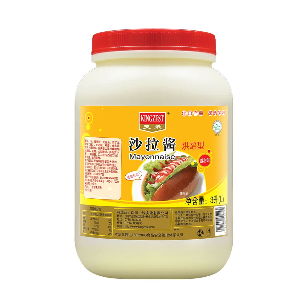 Mayonnaise Sauce Halal 3l Sweet Mayonnaise Manufacturers Salad Dressing