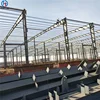 Durable Prefab Industry High Strength Design Steel Structure Workshop for Animal Feed Factory