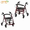 4 wheeled aluminum rollator with footrest