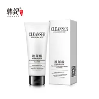 

HANKEY Skin Care Korean Gentle Cleaning Oil Control Moisturizing Hyaluronic Acid Facial Cleanser Face Wash