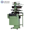 GuangZhou manufacturer supply zipper tape weaving machine