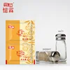 OEM 1.3g fine table salt and pepper condiment sachets
