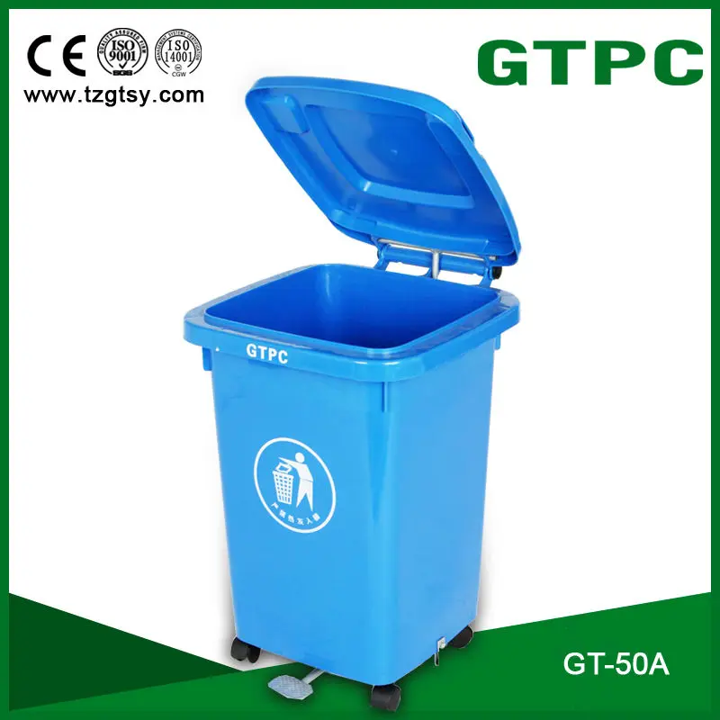50 Liter Mobile Plastic Trash Bin Buy Plastic Trash Bin,Trash Bin