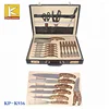 25 pcs stainless steel kitchen knife with plastic portable carrying case and kitchen utensil set