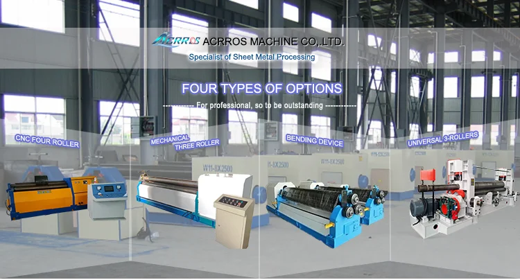 rolling machine (2).png
