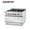 Free standing gas range with six burners and gas oven