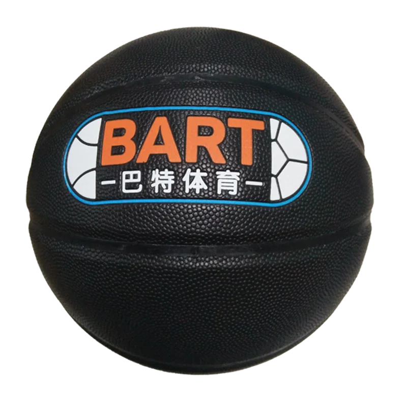 

Best selling custom heavy weighted basketball for training, Dark blue