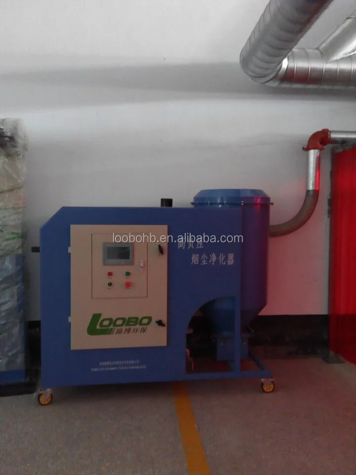 
LB-GD High vacuum centralized dust collector/industrial welding dust extraction 