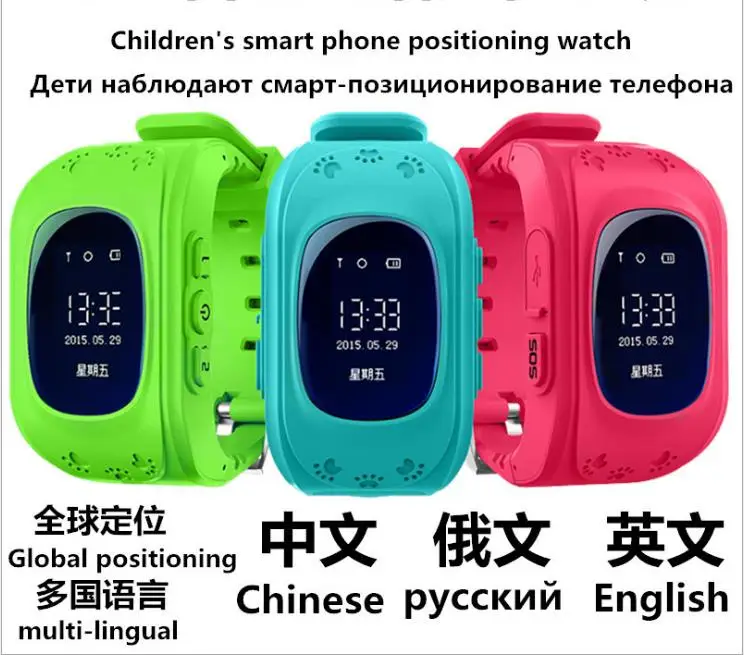 

Q50 GPS Smart Kid Safe smart Watch SOS Call Location Finder Locator Tracker for Child Anti Lost Monitor Baby Son Wristwatch, N/a