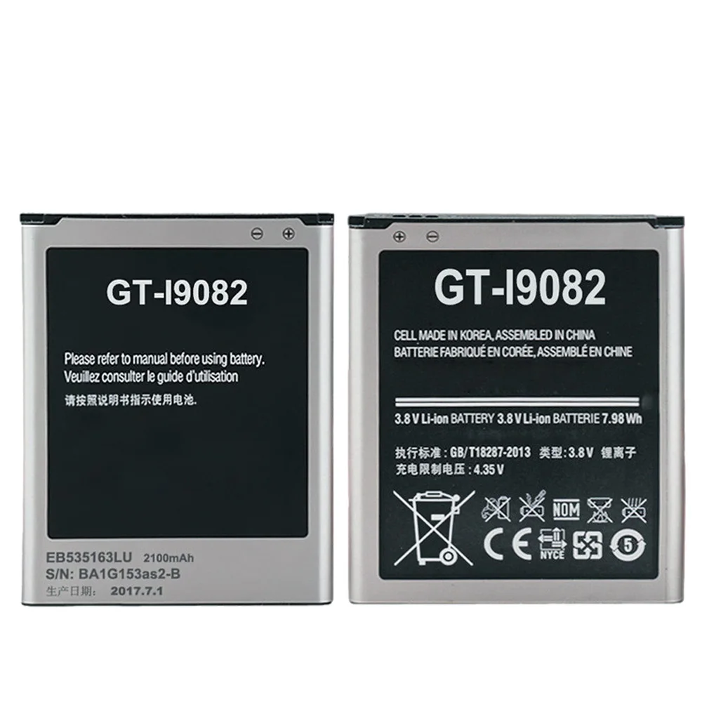 

2100mAh 3.8V EB535163LU Mobile Phone Battery for samsung galaxy I9082