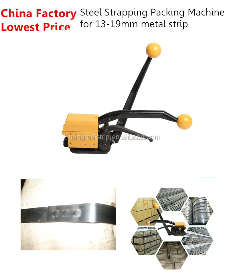 A333 Combination 3In 1 Manual Sealless Steel Strapping machine tools 1/2"-3/4"