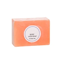 

Private Label Kojic Acid Soap Whitening For Skin Lightening