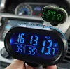 Car Inside Outside Thermometer Voltage Meter LCD Clock Alarm Calendar