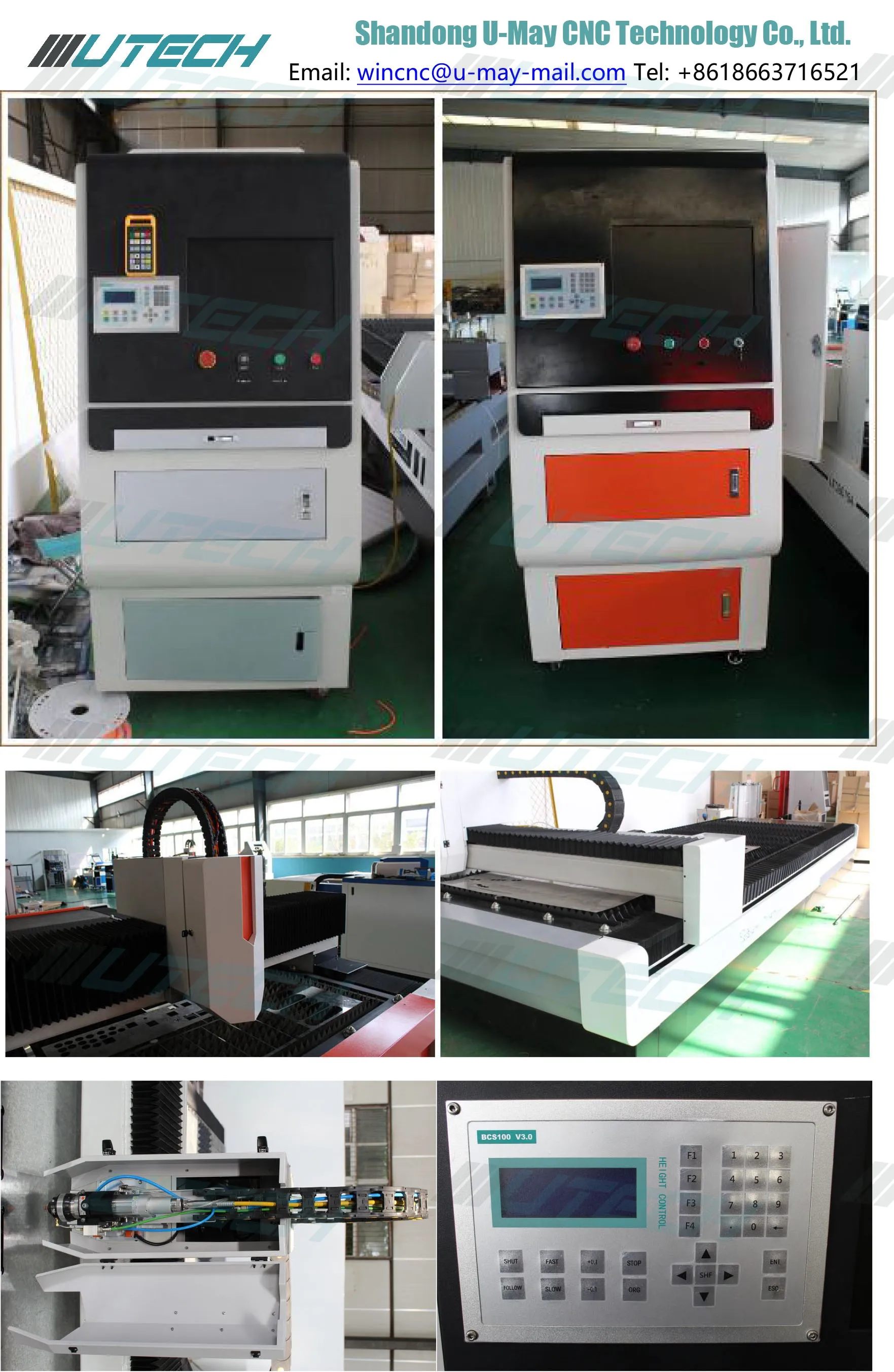 Low cost metal fiber laser cut machine for engineering machinery 1530