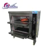 restaurant equipment automatic steamer and timer double deck oven mini oven for sale