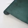 Fairvel Dark Green Velvet Sample used for skirts