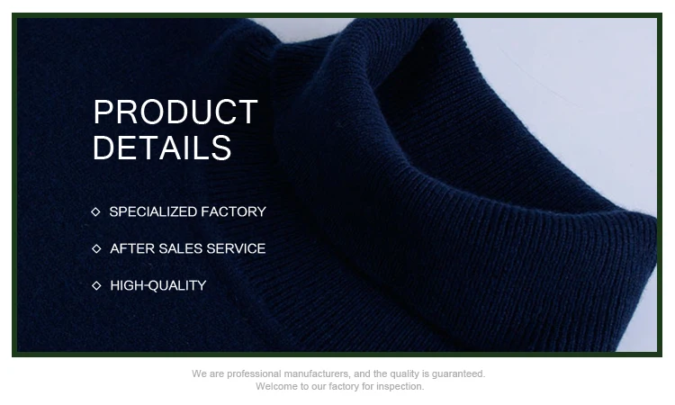 Best quality wholesale computer knitted korean men turtleneck sweater