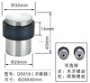Stainless steel solid core cylindrical floor decorative universal door stop