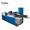 CE Certificate Lowest Price Automatic Table Tissue Napkin Paper Folding Machine
