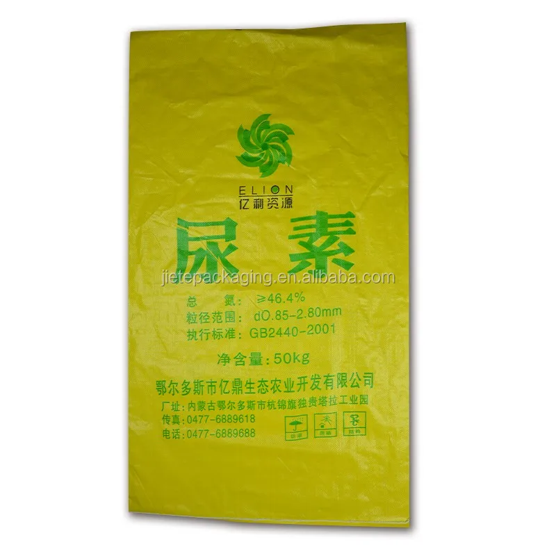 fertilizer bag