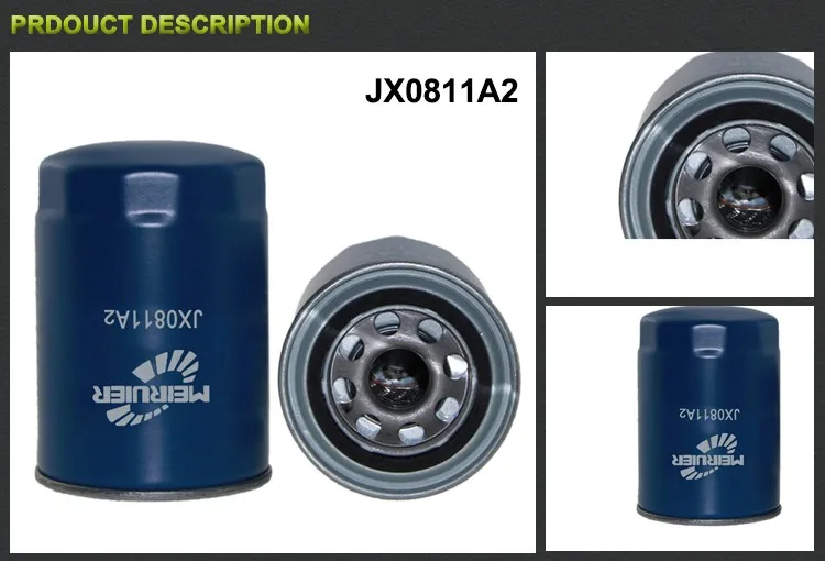 JX0811A2