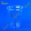 corn starch plastic cup/ water 250ml cup water 250ml cup