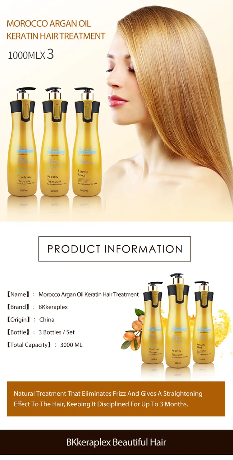 Pro Liss Brand Professional Salon Use Morocco Argan Oil Keratin
