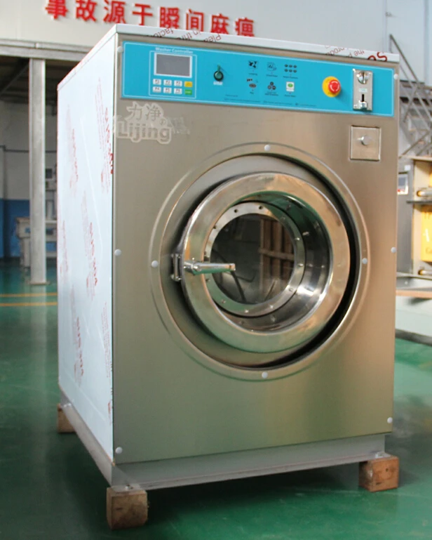 automatic laundry machine in india