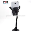 Mobile Phone Holder, Supports GPS/PDA/MP4 Player