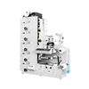 High Quality Label Printing Machine Flexographic