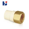 HJ CPVC ASTM D2846 water system tube fitting copper threaded coupling
