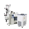 Double effect vacuum evaporator with two collection flasks
