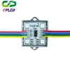 China Square shape tri-color led SMD 5050 4 chips waterproof led display sign module for light box