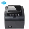 Well Designed boot printer 80mm pos thermal with opos driver auto cutter