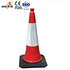 /product-detail/pe-rubber-traffic-red-road-cone-1595452488.html