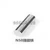 JST3-- magnet strong diameter of 10mm thick 2mm magnetic steel dedicated counting Electronic Component New IC hall sensor